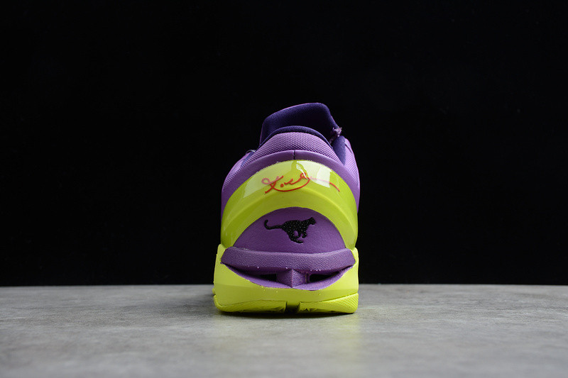 KOBE 7 Christmas(Leopsrd)488244-500
