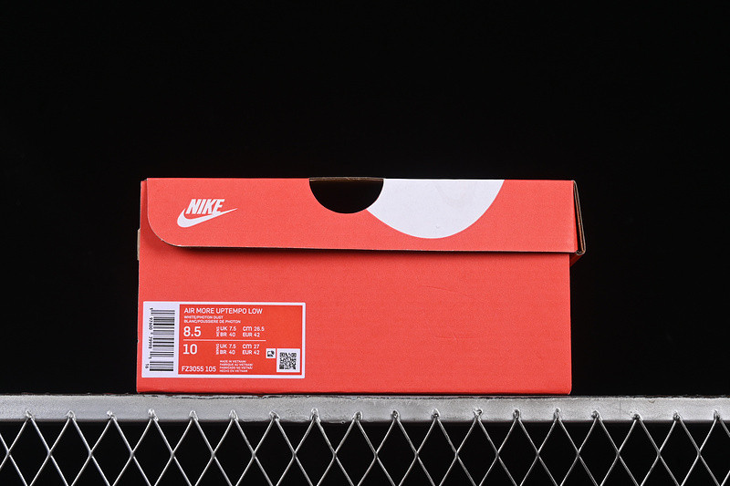 Air More Uptempo GS