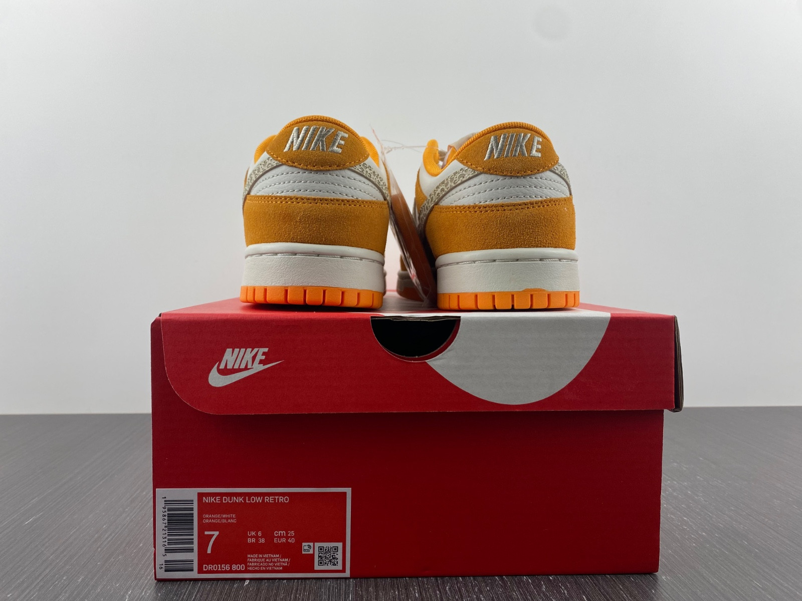 Nike Dunk Low