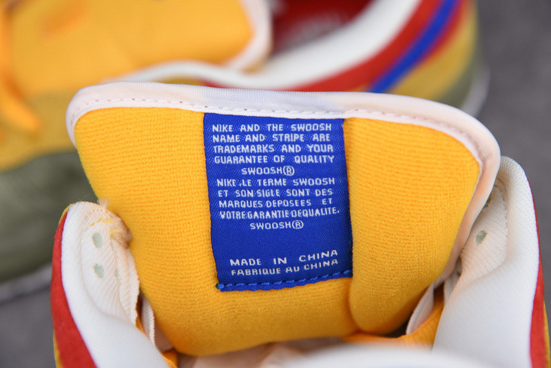 Nike SB Dunk Low Premium