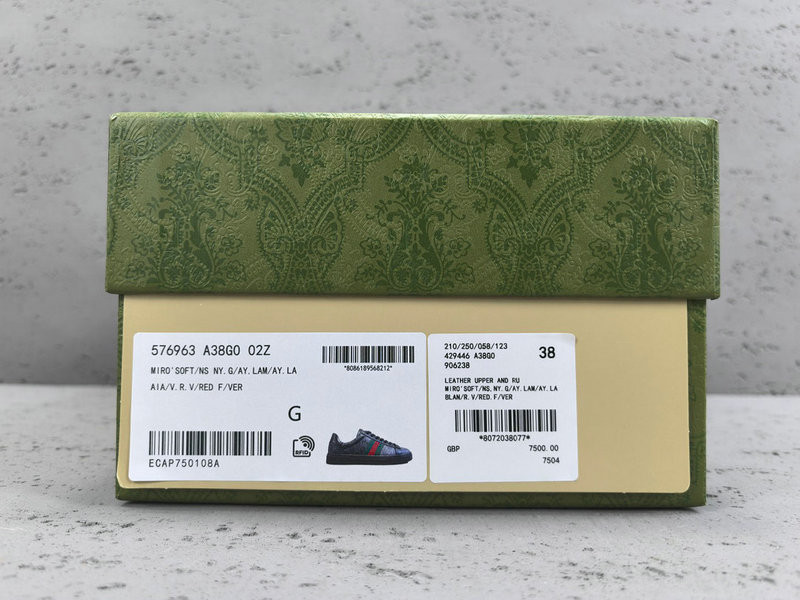 G*u*i ace sneakers