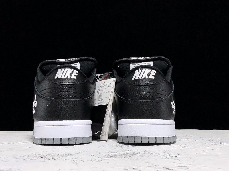 Dunk SB Low